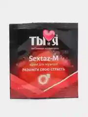 Рыжий крем Sextaz-M "ТЫ и Я" с возбуждающим эффектом для мужчин