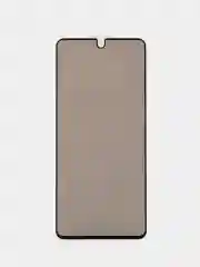 Черный защитное стекло антишпион Samsung Galaxy A54 / S23 FE (Самсунг Галакси А54, С23 ФЕ)