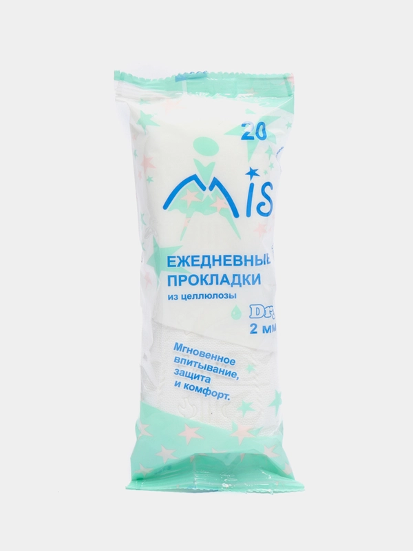 Прокладки ежедневные, целлюлоза, 20 штук