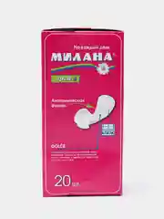 Женские ежедневные прокладки Милана Dolce Драй, 20 штук