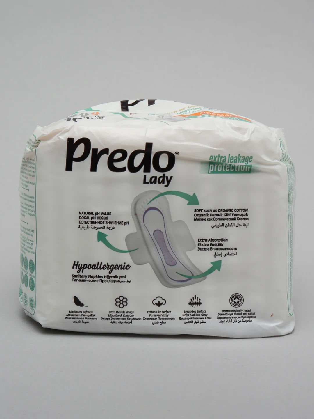 Прокладки гигиенические Predo Lady Normal, с крылышками, 10 штук