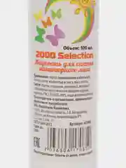 Жидкость для снятия лака 100 мл