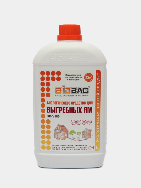 Средство для выгребных ям BB-V180