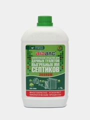Средство для дачных туалетов и септиков Биобак BB-V600