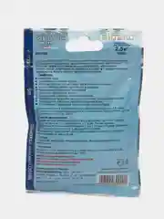 Биологическое средство для очистки прудов и водоемов BB-P020, комплект из 3 шт