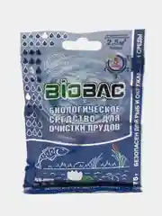 Биологическое средство для очистки прудов и водоемов BB-P020, комплект из 3 шт