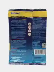 Бактерии для выгребных ям и септиков BIO-X, 3 в 1
