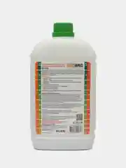 Средство для приготовления компоста Biobac BB-K050