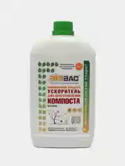 Средство для приготовления компоста Biobac BB-K050