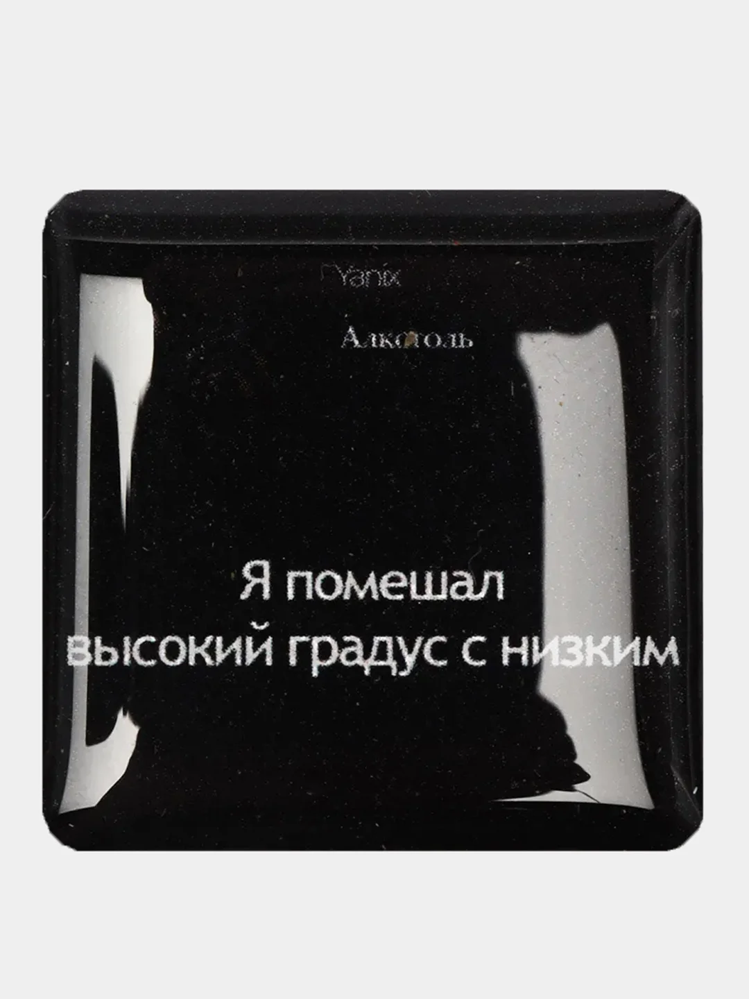 Алый 3d наклейки стикеры на телефон "Фогель", "Яникс (Yanix)", "Фараон (Pharaoh)"