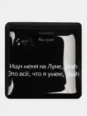 Медный 3d наклейки стикеры на телефон "Фогель", "Яникс (Yanix)", "Фараон (Pharaoh)"
