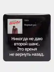Желтый 3d наклейки стикеры на телефон "Фогель", "Яникс (Yanix)", "Фараон (Pharaoh)"