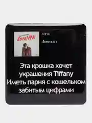 Вишнёвый 3d наклейки стикеры на телефон "Фогель", "Яникс (Yanix)", "Фараон (Pharaoh)"