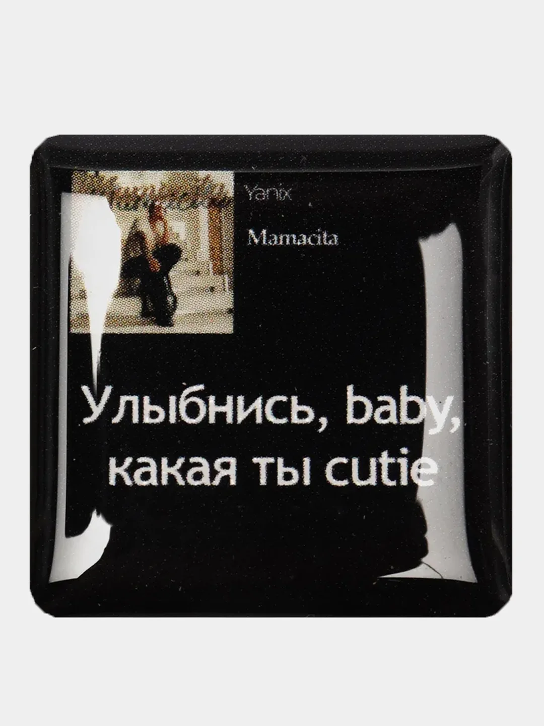 Багровый 3d наклейки стикеры на телефон "Фогель", "Яникс (Yanix)", "Фараон (Pharaoh)"