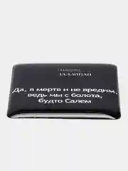Рыжий 3d наклейки стикеры на телефон "Фогель", "Яникс (Yanix)", "Фараон (Pharaoh)"