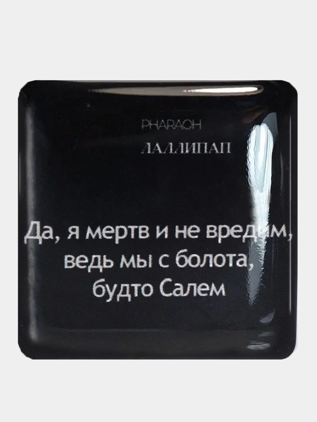 Рыжий 3d наклейки стикеры на телефон "Фогель", "Яникс (Yanix)", "Фараон (Pharaoh)"