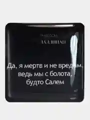 Рыжий 3d наклейки стикеры на телефон "Фогель", "Яникс (Yanix)", "Фараон (Pharaoh)"