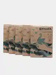 Бумага писчая, А4, 500 листов, 5/10 пачек