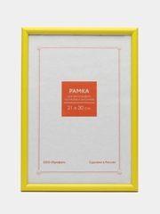 Рамка 10 х 15, 15 х 21, 21 х 30, 30 х 40 небьющаяся, профиль 1