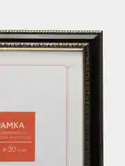 Серебряный фоторамка 21х30, 30х40 небьющаяся, профиль 7