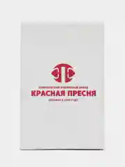 Кольцо в посеребрении с символами "Счастье"