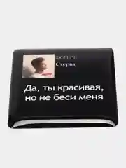 Ледяной 3d наклейки стикеры на телефон "Фогель", "Яникс (Yanix)", "Фараон (Pharaoh)"