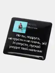 Лимонный 3d наклейки стикеры на телефон "Фогель", "Яникс (Yanix)", "Фараон (Pharaoh)"