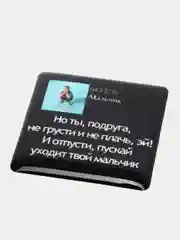 Лимонный 3d наклейки стикеры на телефон "Фогель", "Яникс (Yanix)", "Фараон (Pharaoh)"