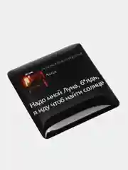 Розовый 3d наклейки стикеры на телефон "Фогель", "Яникс (Yanix)", "Фараон (Pharaoh)"