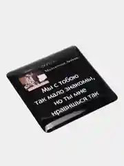 Красный 3d наклейки стикеры на телефон "Фогель", "Яникс (Yanix)", "Фараон (Pharaoh)"