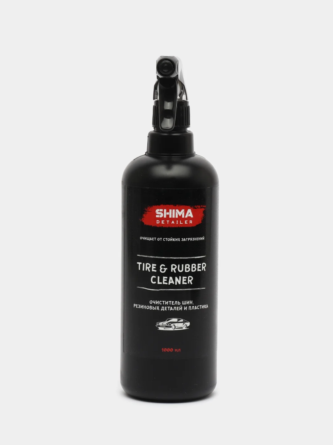 Очиститель шин, резиновых деталей и пластика Shima Detailer "Tire & Rubber Cleaner", 1 литр