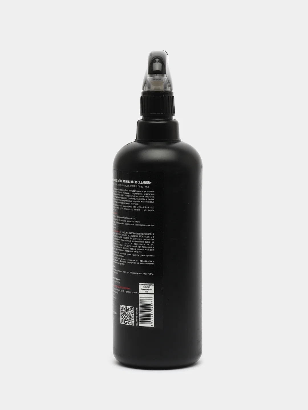 Очиститель шин, резиновых деталей и пластика Shima Detailer "Tire & Rubber Cleaner", 1 литр