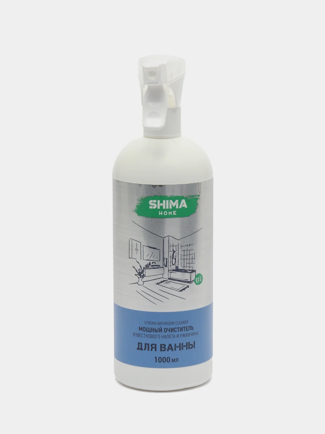 Мощный очиститель известкового налета SHIMA HOME "STRONG BATHROOM CLEANER", 1 литр