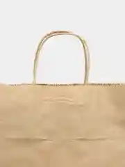 Пакет бумажный крафт 240х140х280 10шт, с кручеными ручками
