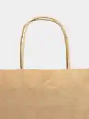 Пакеты бумажные крафт 220х120х250 10шт