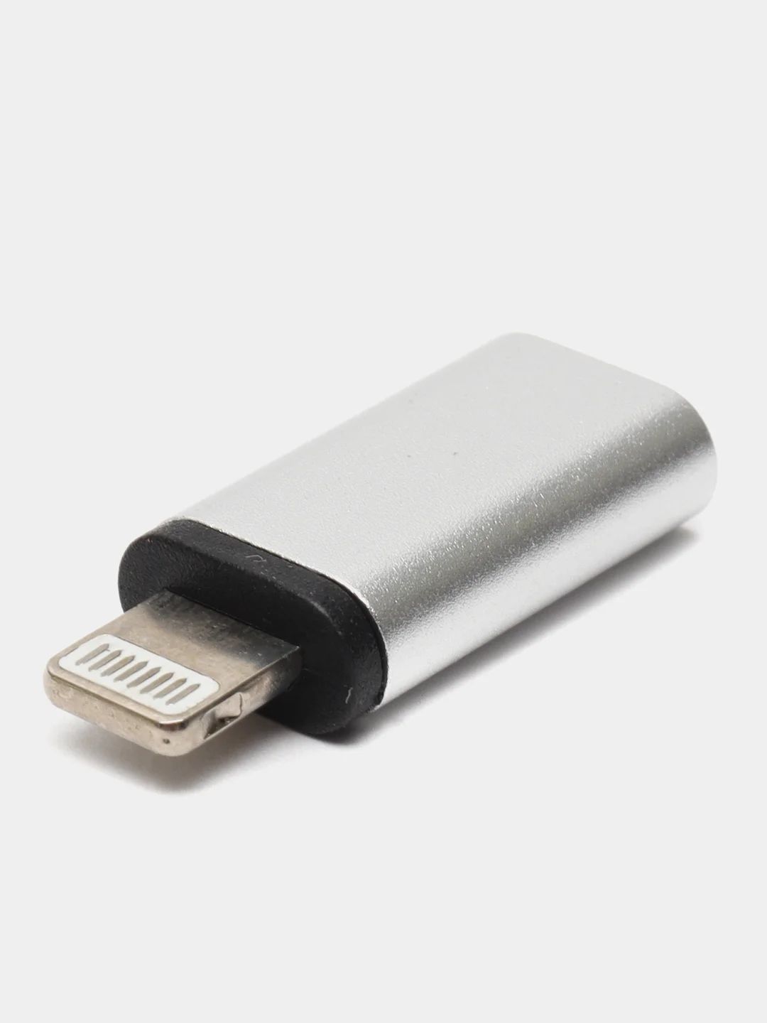 Переходник Type C - Lightning для зарядки смартфонов Apple