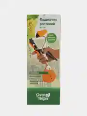 Тапенер, садовый степлер, прочная лента для тапенера Green Helper