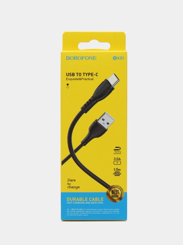 Кабель USB - Type-C 3А 1м  Borofone BX51 тайпси