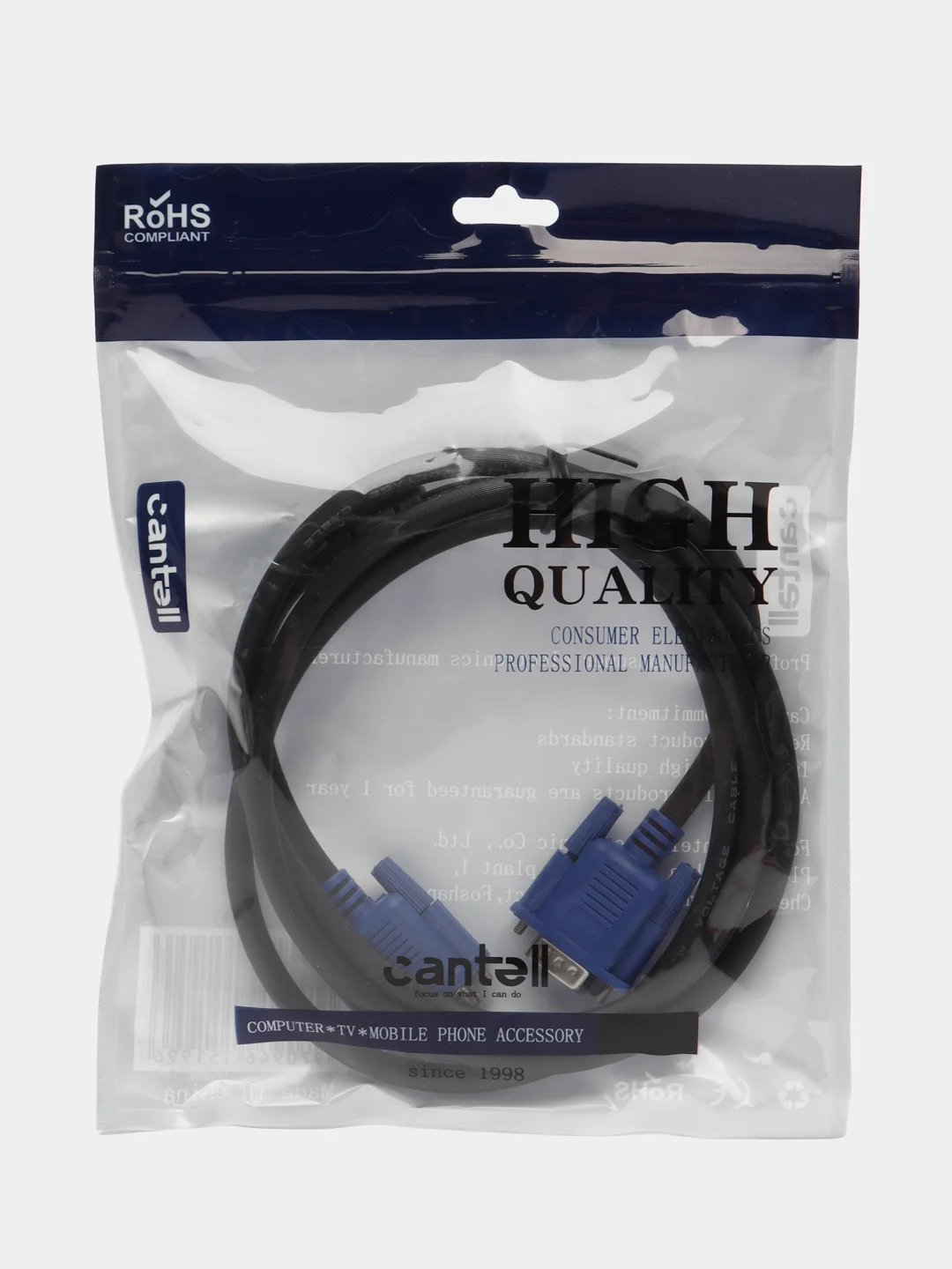 Синий кабель VGA - VGA, 1.5 м / 3 м, провод шнур VGA - VGA