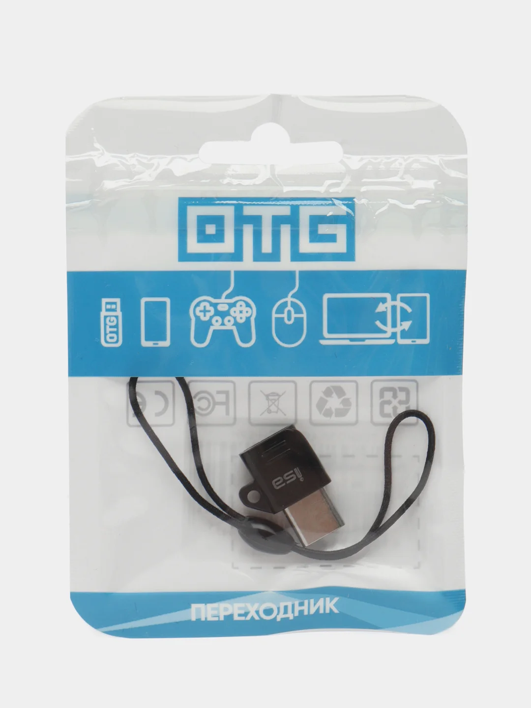 Черный переходник адаптер Micro-USB на Type-C, микро USB на тайп-си