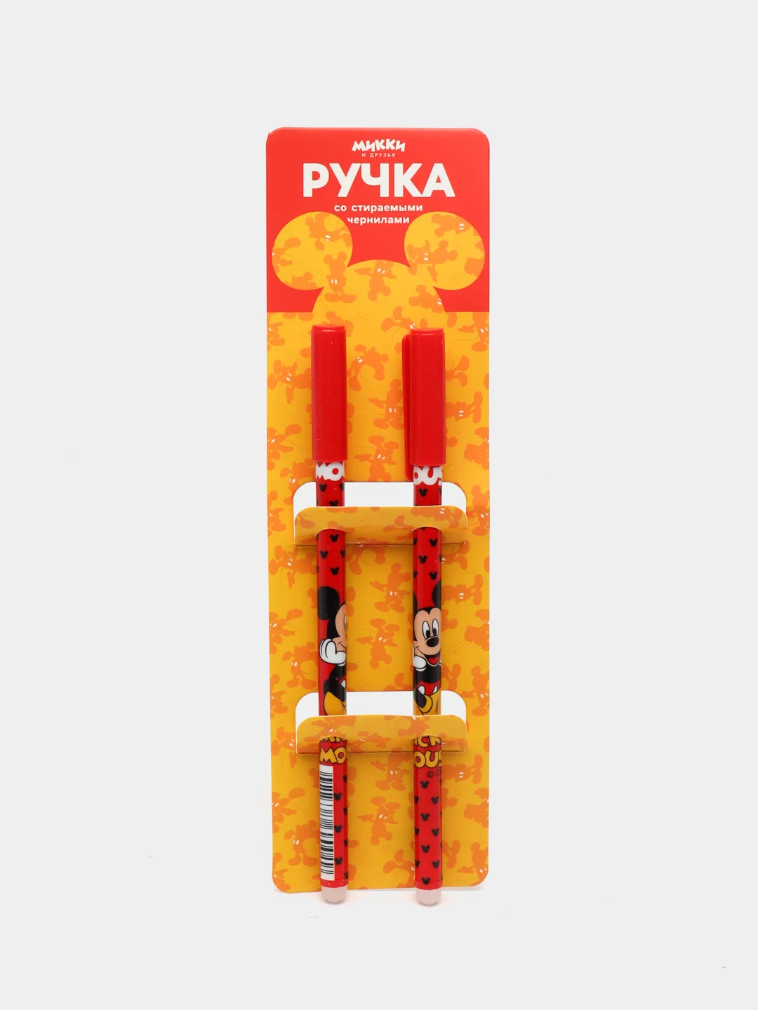 Красный ручка гелевая "Пиши-стирай", 2 штуки, стирающаяся, синяя