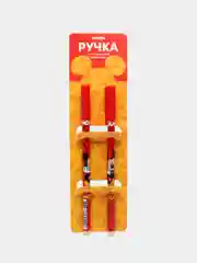 Красный ручка гелевая "Пиши-стирай", 2 штуки, стирающаяся, синяя
