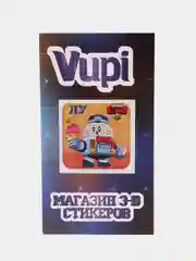 Голубой 3d-стикеры, наклейки на телефон "Brawl Stars"