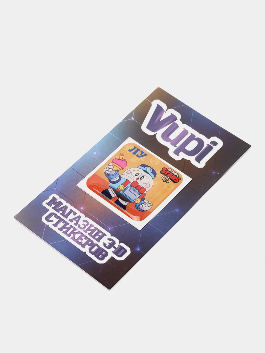 Голубой 3d-стикеры, наклейки на телефон "Brawl Stars"
