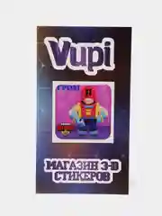 Лазурный 3d-стикеры, наклейки на телефон "Brawl Stars"
