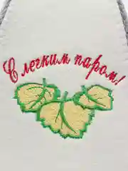 Золотой шапка банная KIBER KIBET для бани и сауны