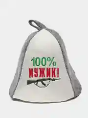 Темно-синий шапка банная KIBER KIBET для бани и сауны