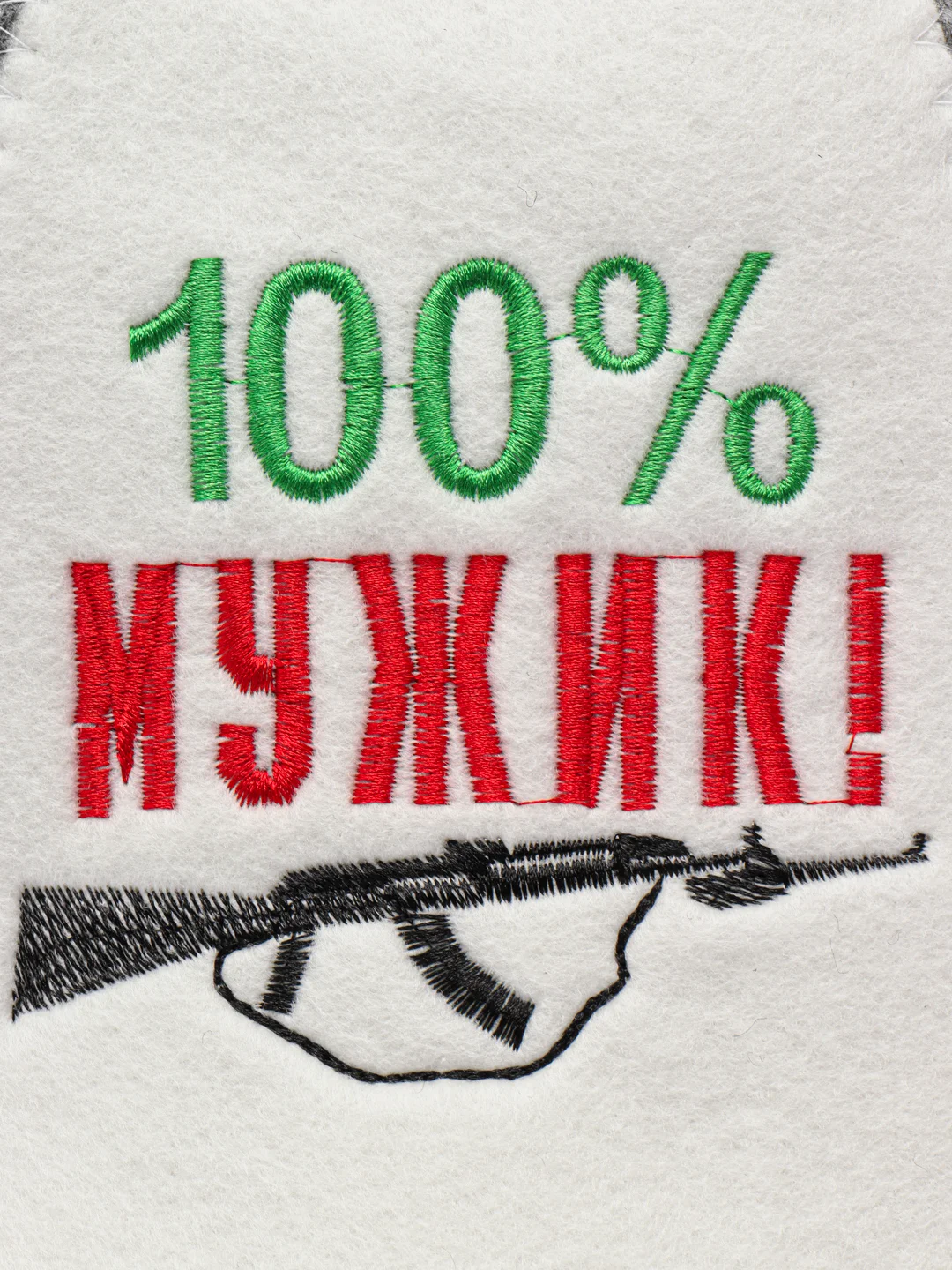 Темно-синий шапка банная KIBER KIBET для бани и сауны
