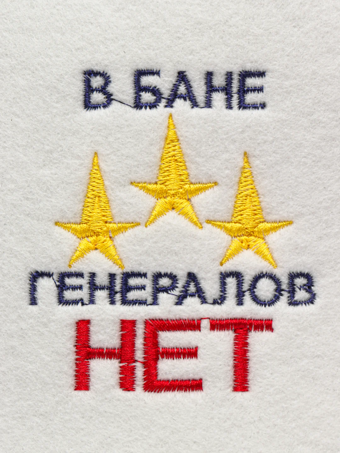 Сиреневый шапка банная KIBER KIBET для бани и сауны