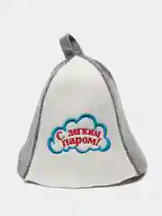 Серый шапка банная KIBER KIBET для бани и сауны